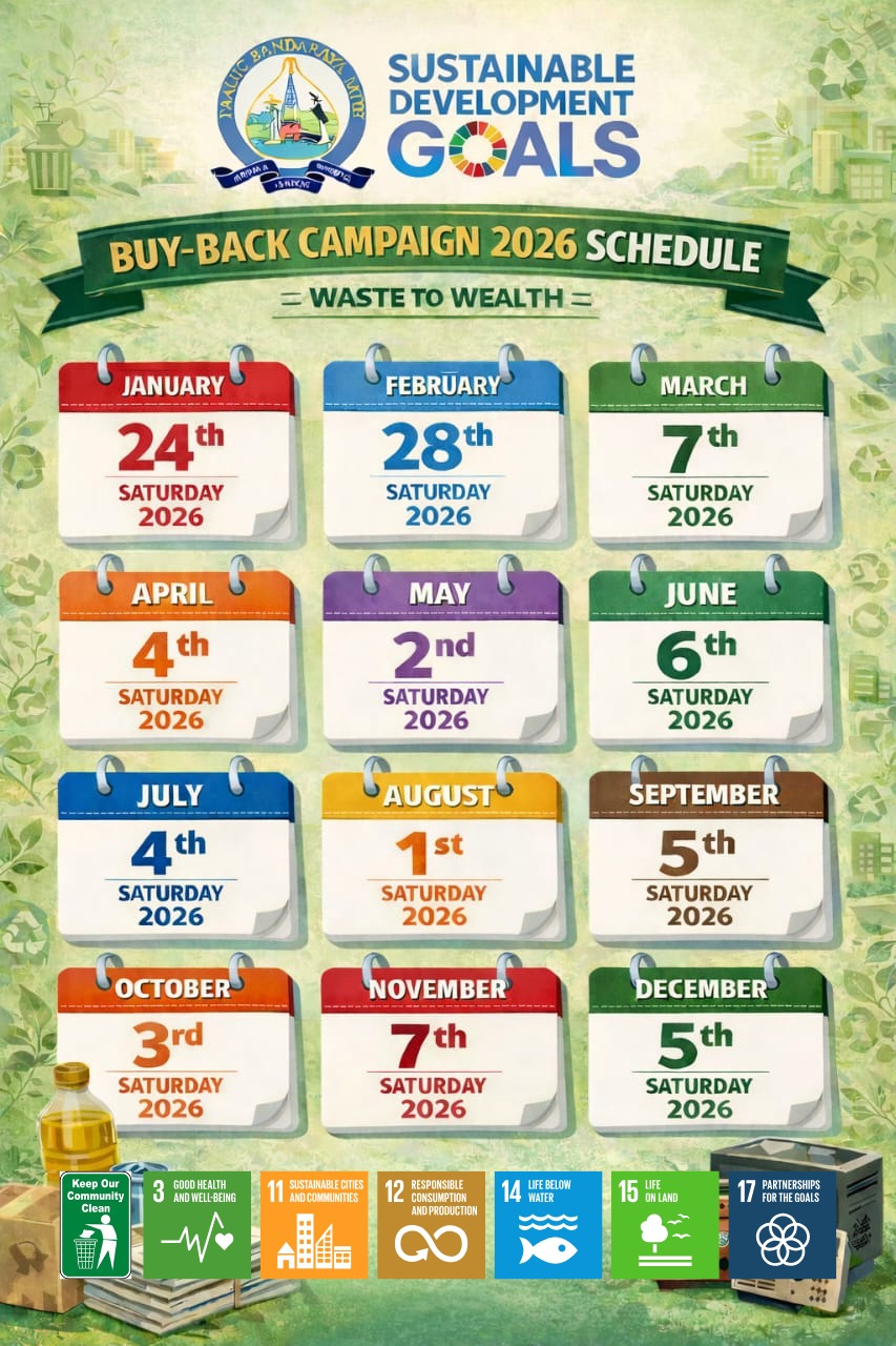 Buy-Back Campaign 2026 Schedule