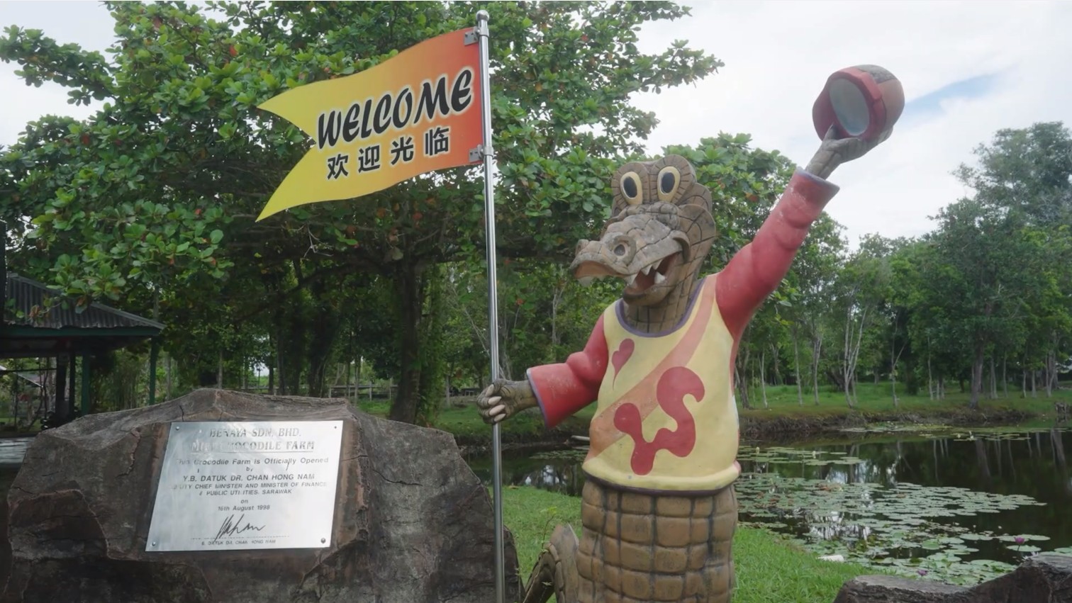 Jong Crocodile Farm